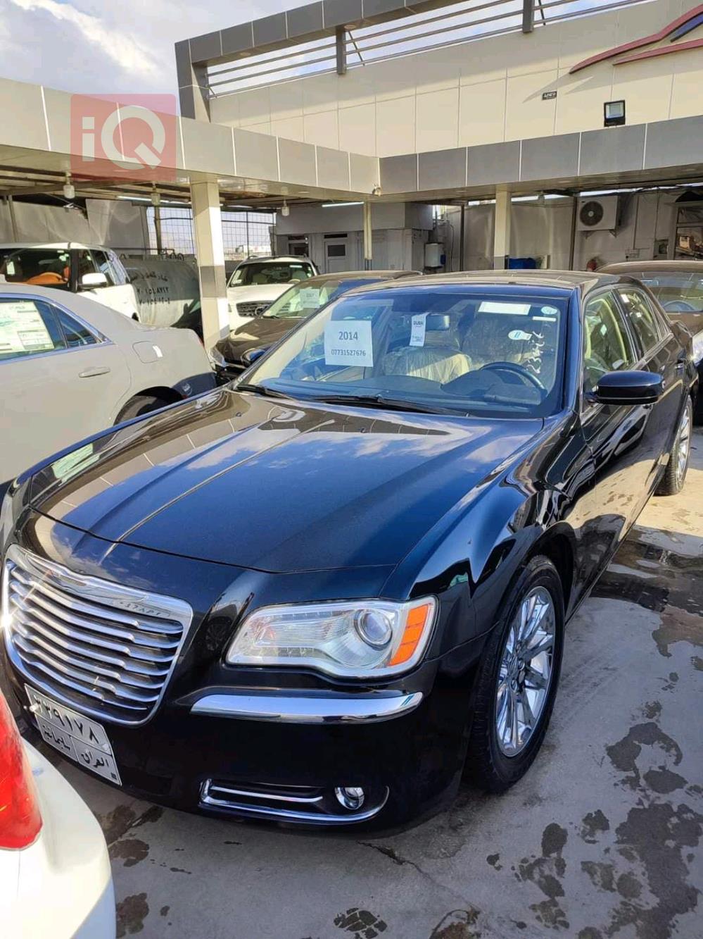 Chrysler 300